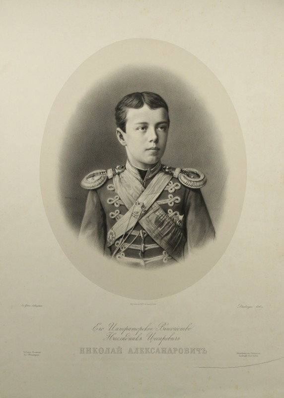 GUSTAVE D'HARLINGUE (FRENCH 1839-1902) AFTER SERGE: GUSTAVE D'HARLINGUE (FRENCH 1839-1902) AFTER SERGEI LEVITSKY (1819-1898), lithograph depicting Tsesarevich Nikolai Aleksandrovich, later Emperor Nicholas II, lithographed by Gustave d'Harlingue after 