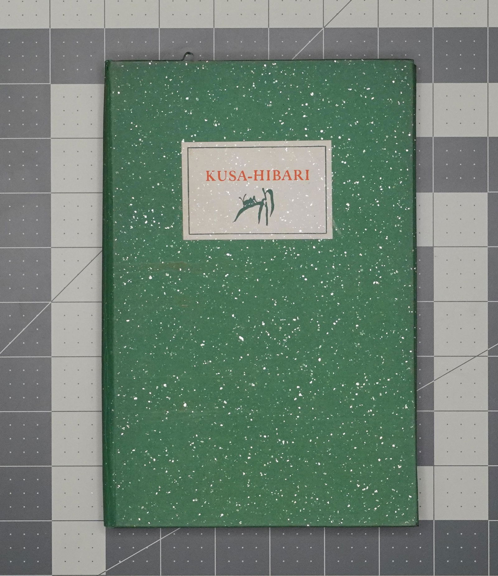 HEARN, KUSA-HIBARI, DEC. 1939 15 (1 of 4)