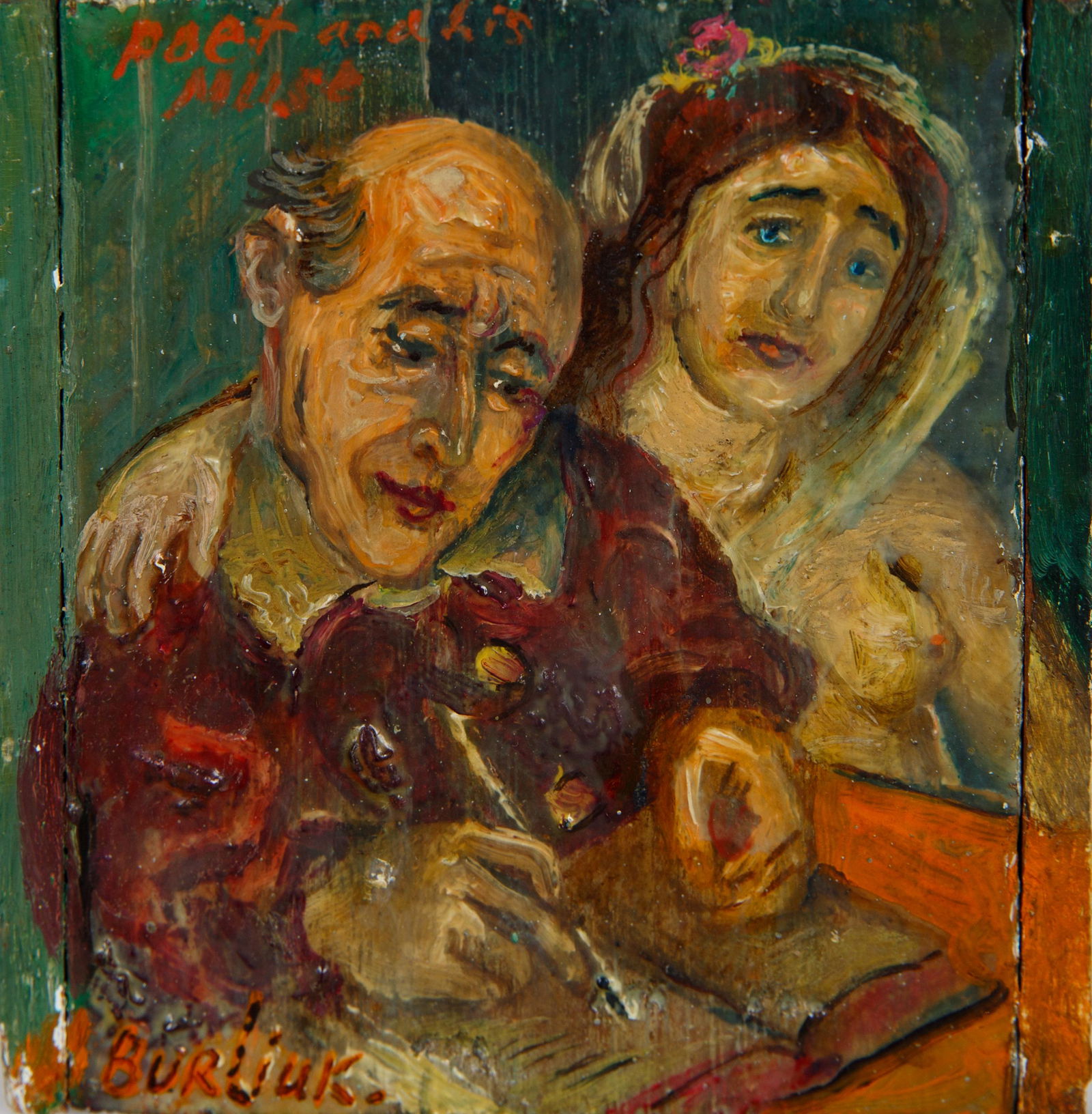 DAVID BURLIUK (UKRAINIAN 1882-1967) (1 of 5)