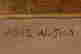 item-137007352=3