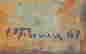 item-137007497=2