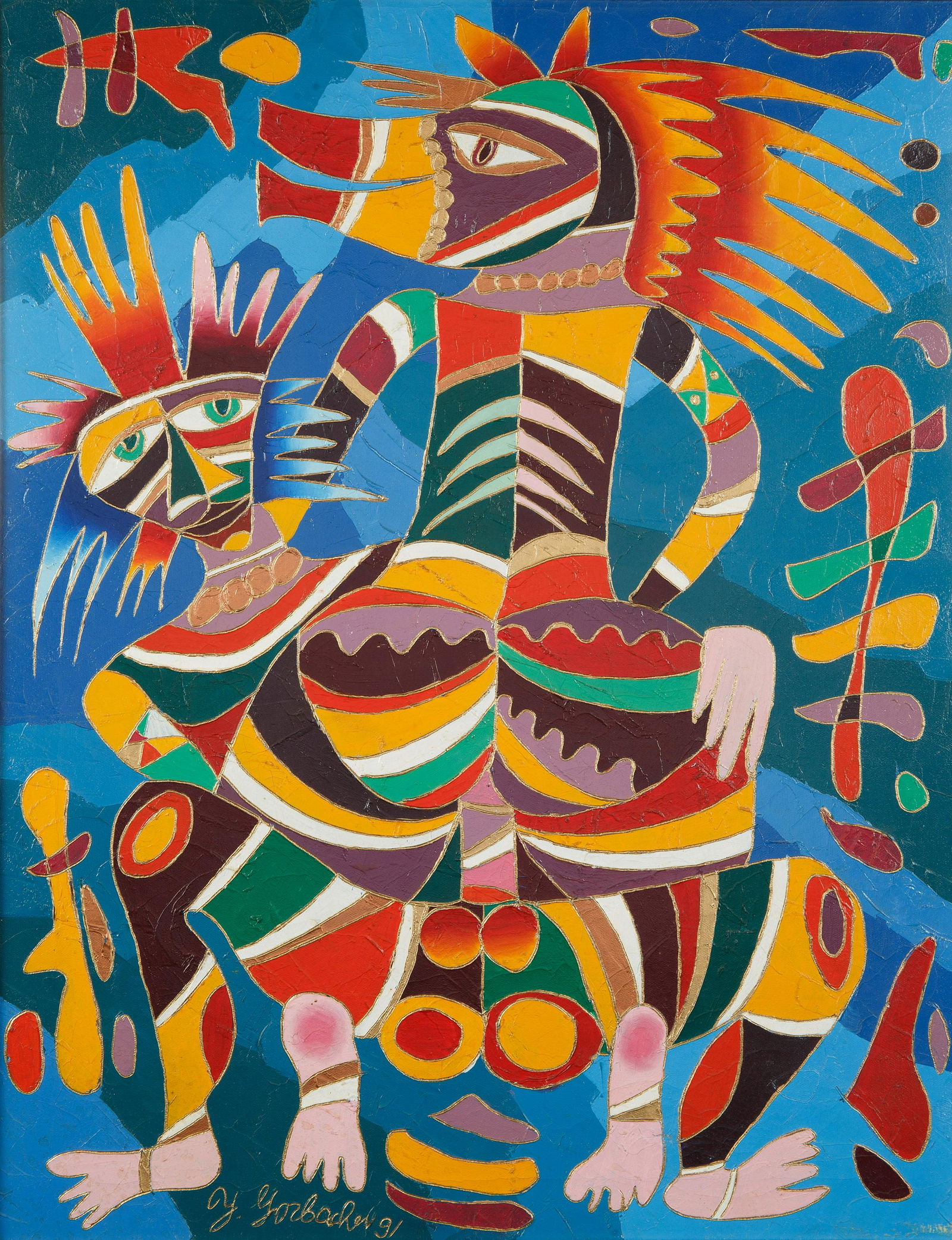 YURI GORBACHEV (RUSSIAN B. 1948) (1 of 4)