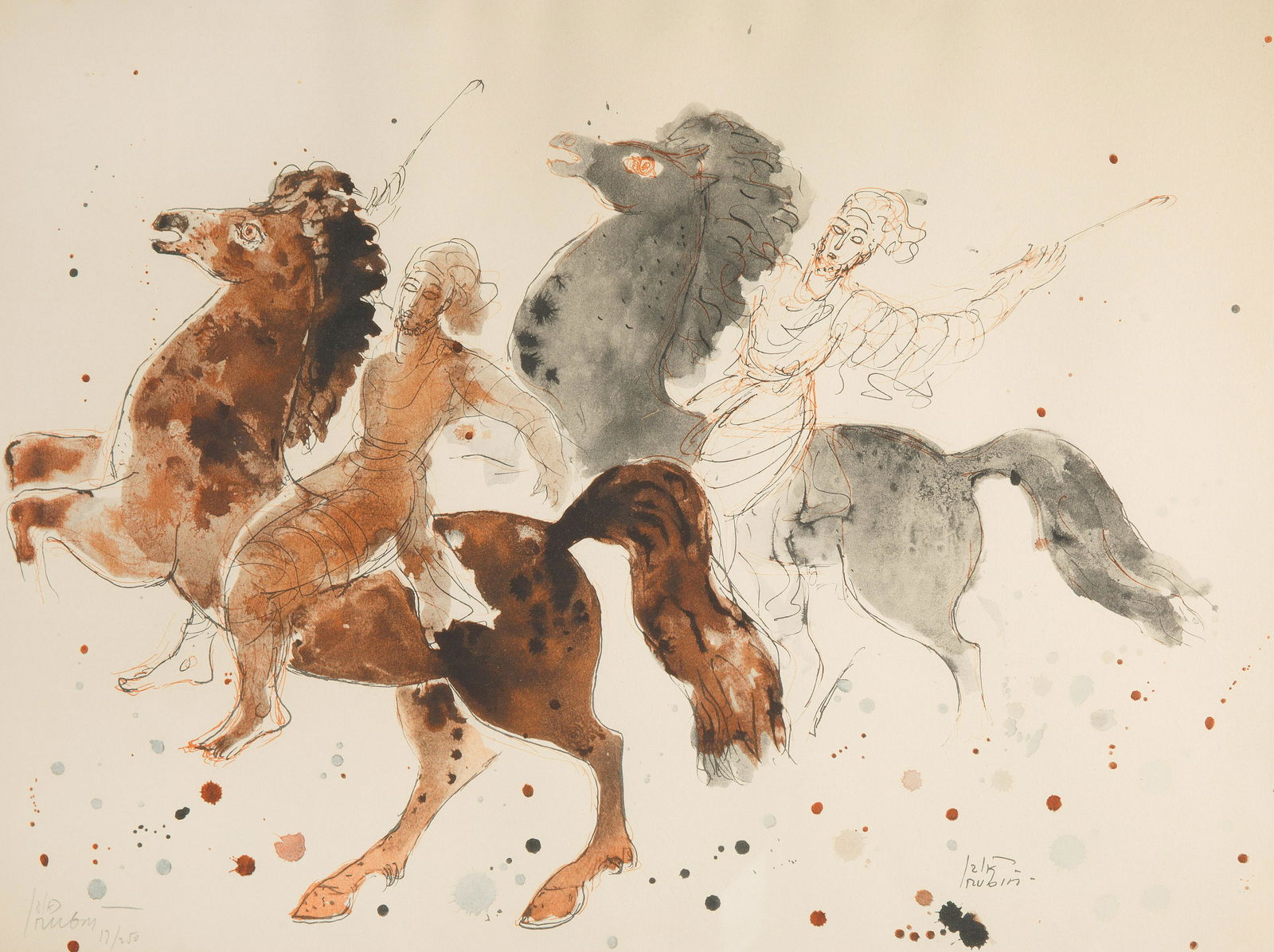 REUVEN RUBIN (ISRAELI 1893-1974) (1 of 4)