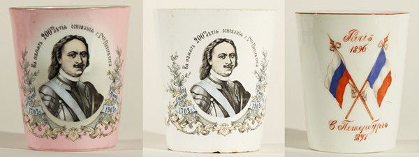 THREE RUSSIAN ANTIQUE PORCELAIN CUPS: THREE PORCELAIN CUPS, late 19th and early 20th c., two porcelain cups manufactured by the Kuznetsov porcelain factory in Moscow in celebration of the 200-year anniversary of the founding of St. Peters