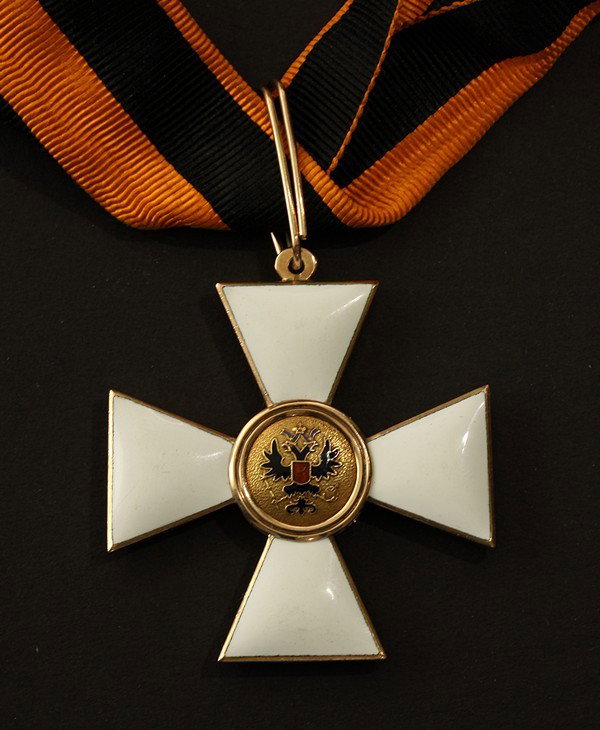RUSSIAN ORDER OF ST. GEORGE, THIRD CLASS