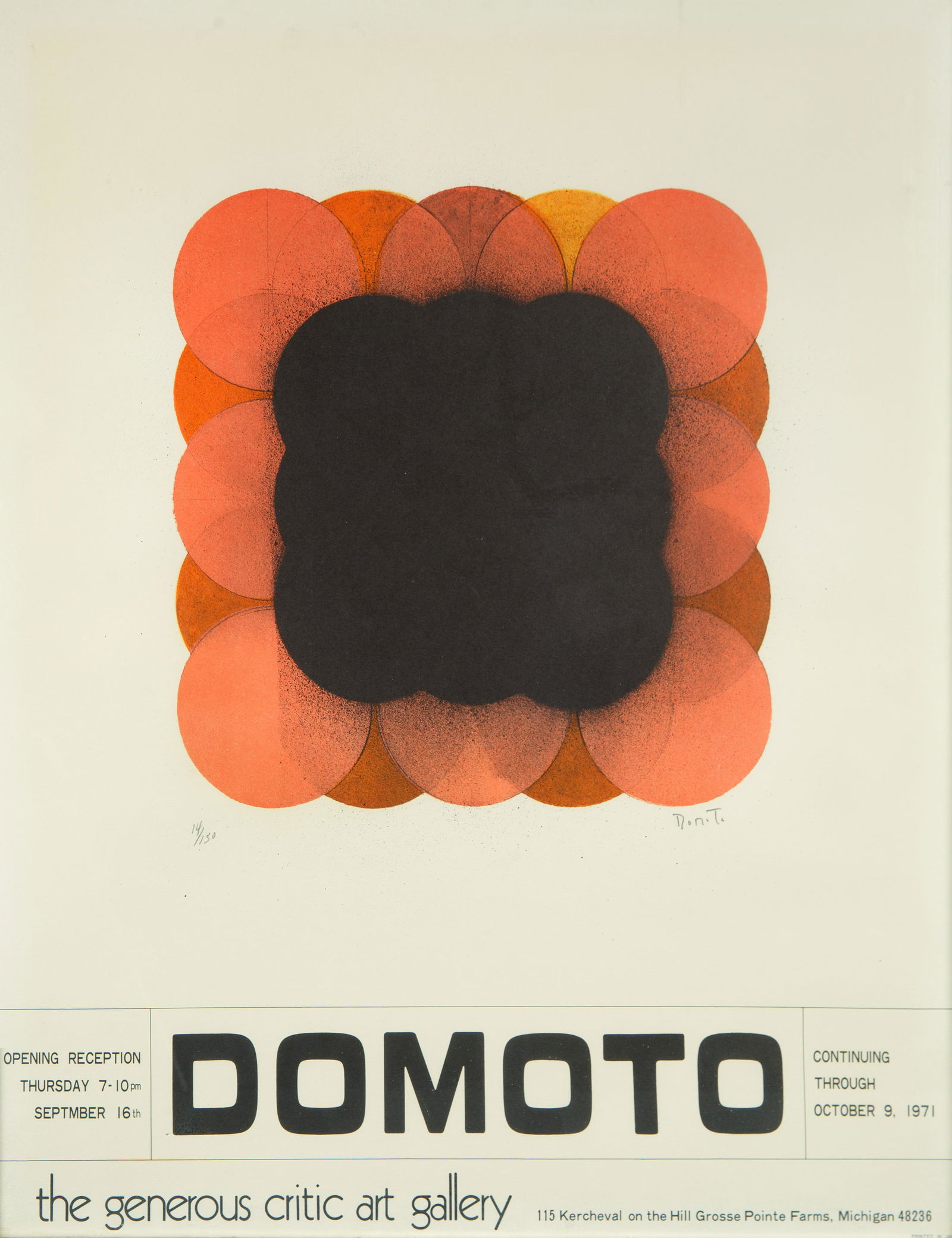 HISAO DAMOTO (JAPANESE 1928-2013) (1 of 4)