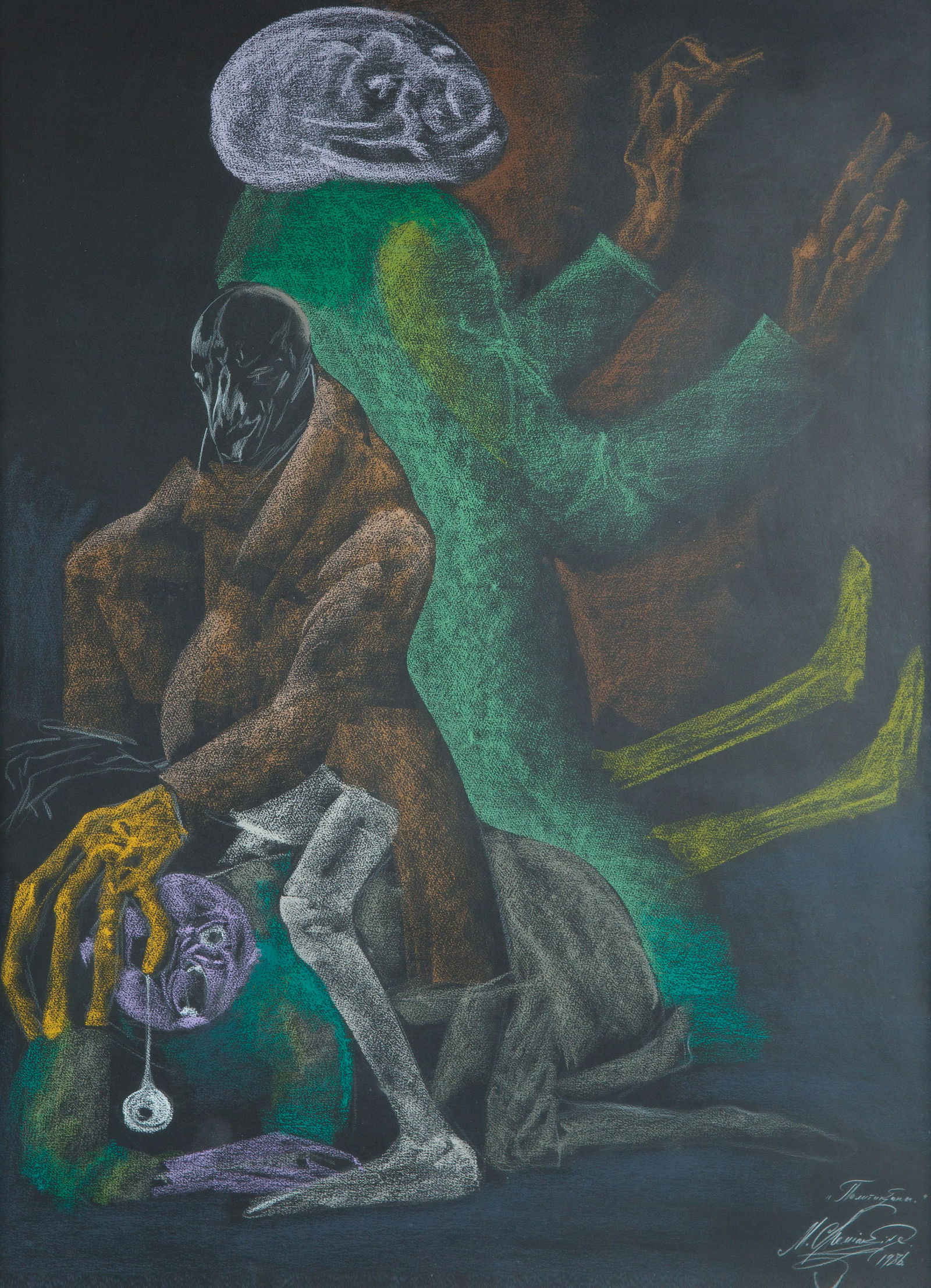 MIKHAIL CHEMIAKIN (RUSSIAN B. 1943) (1 of 5)