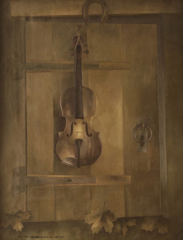 ALEXANDRE RABIN RUSSIAN PAINTING: ALEXANDRE RABIN (RUSSIAN 1952-1994), “Violin Trompe L'oeil”, 1977, oil on canvas, 90 x 69.5 cm. (35 ½ x 27 3/8 in.), signed in Cyrillic ans dated 'A. Rabin 77' lower left. PROVENANCE: Acquired di
