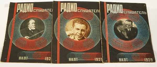1929 Rodchenko Set of 3 Radio Listener Magazines: A COLLECTION OF THREE ISSUES OF RADIO SLUSHATEL MAGAZINE FROM 1929, ILLUSTRATED BY ALEXANDER MIKHAILOVICH RODCHENKO (1891-1956), [Radio Listener Magazine]. Comprising: (a) No. 40 (Moscow, 6 October, 1
