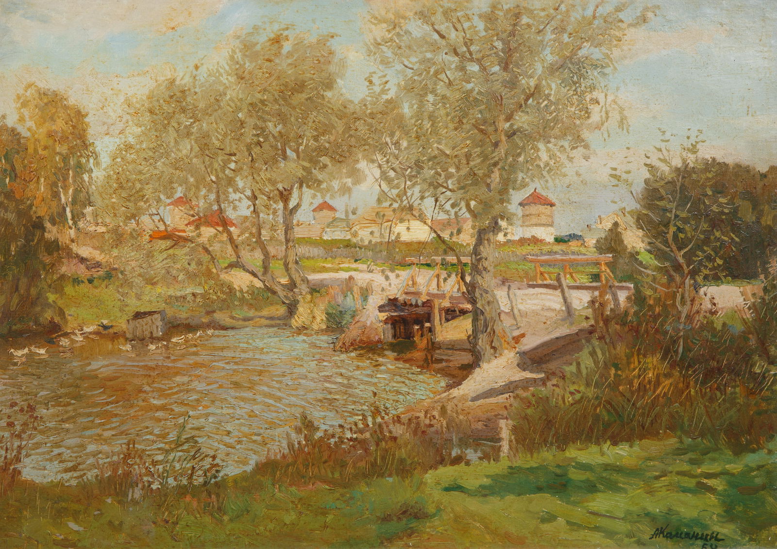 Alexander Kamanin (russian 1905-1989) Auction