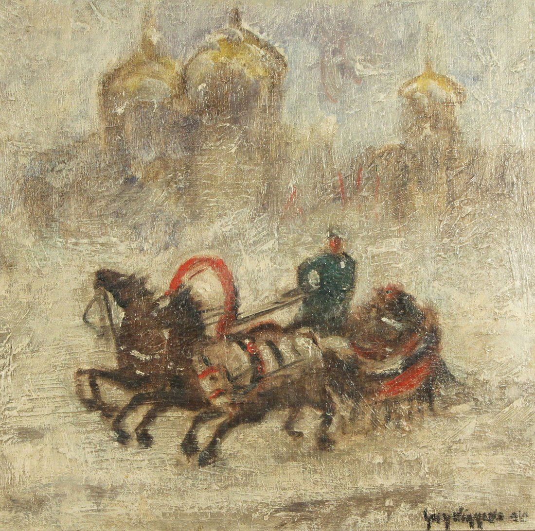GUY CARLETON WIGGINS (AMERICAN 1883-1962), “Winter: GUY CARLETON WIGGINS (AMERICAN 1883-1962), “Winter in Moscow”, 1945, oil on board, 30.3 x 30.3 cm (12 x 12 in.), signed lower right, titled and dated on verso