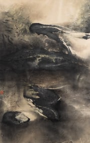 LIU KUO-SUNG [GUOSONG] (CHINESE B. 1932)
