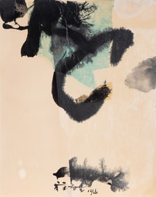 CHUANG CHE (CHINESE B. 1934)