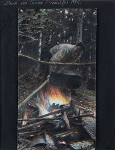 OLEG VASSILIEV (RUSSIAN 1931-2013): OLEG VASSILIEV (RUSSIAN 1931-2013)Erik Bulatov by the Campfire, 1996color pencil on card stock21.9 x 11.3 cm (8 5/8 x 4 1/2 in.)framed dimensions: 45 x 37.5 cm (17 3/4 x 14 3/4 in.)monogrammed lower r