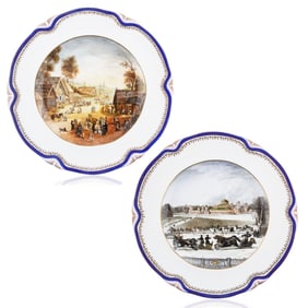 A PAIR OF TOPOGRAPHICAL PORCELAIN PLATES, KUZNETSOV MANUFACTORY, 2ND HALF 19TH CENTURY