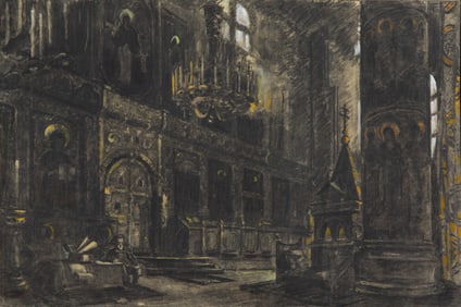 MSTISLAV DOBUZHINSKY (RUSSIAN-LITHUANIAN 1875-1957)