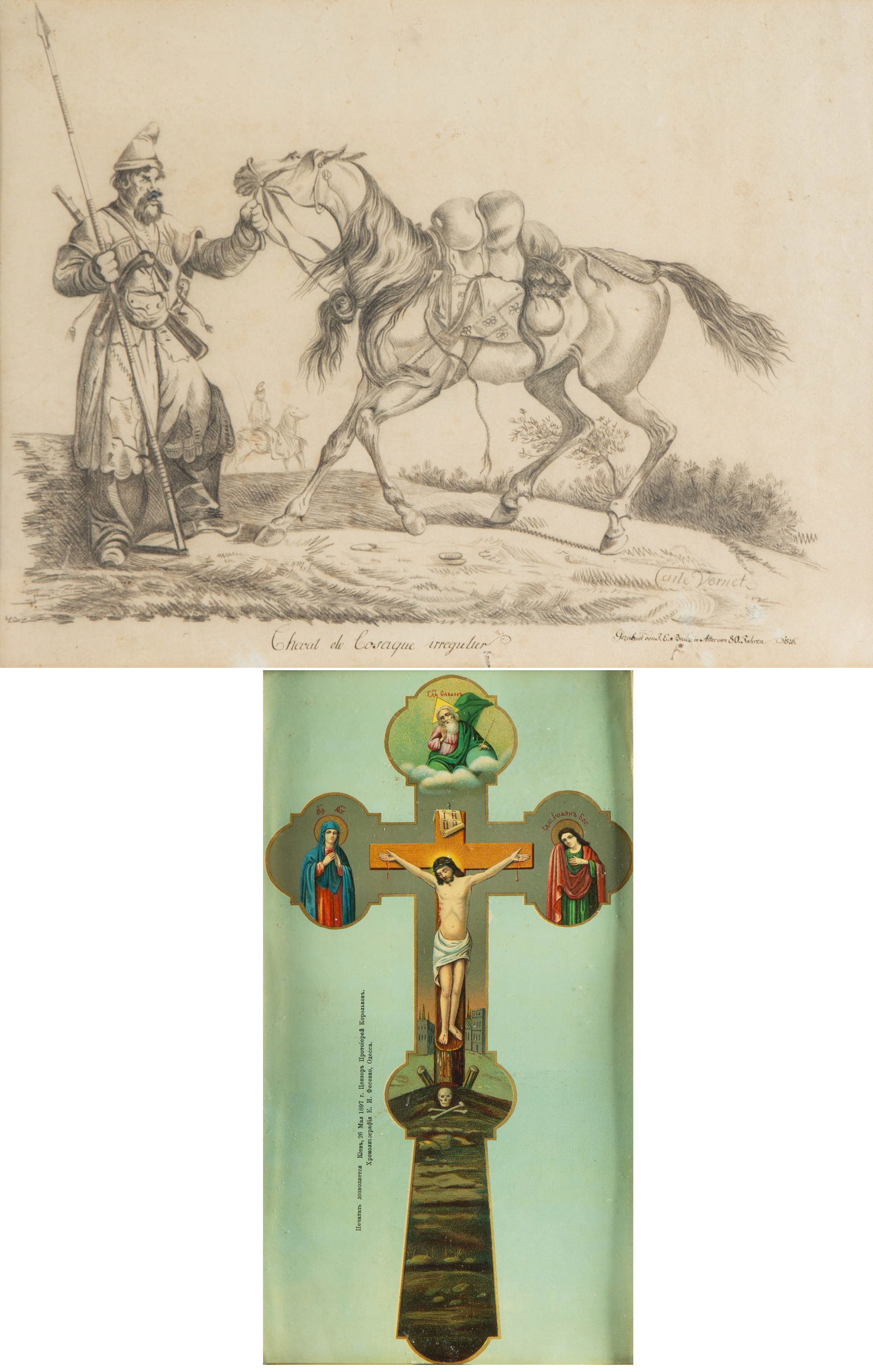 A PAIR OF LITHOGRAPHS BY CARL VERNET?(FRENCH 1758-1836) AND YUKHIM FESENKO (UKRAINIAN 1850-1926) (1 of 3)