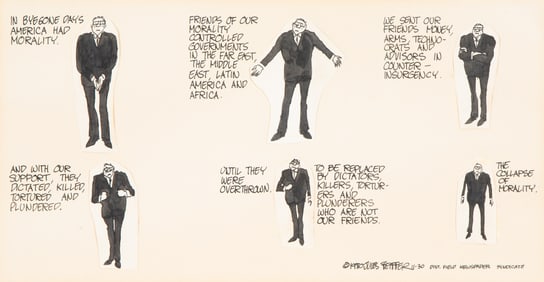 JULES FEIFFER (AMERICAN B.1929)