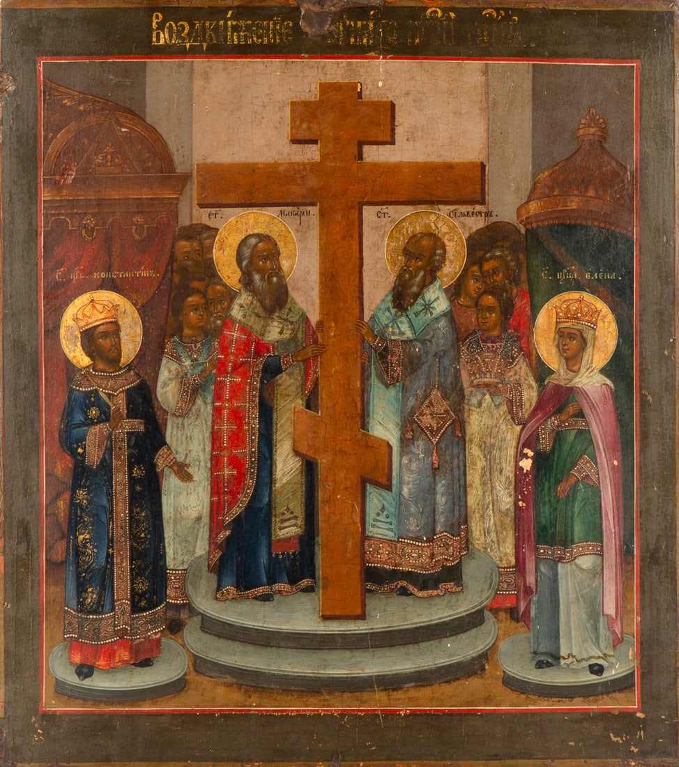 A RUSSIAN ICON OF THE ELEVATION OF CROSS, LATE 18TH-EARLY 19TH CENTURY: A RUSSIAN ICON OF THE ELEVATION OF CROSS, LATE 18TH-EARLY 19TH CENTURY depicting Saints Konstantin, Makarius, Silvester, and Elena, surrounding the cross, egg tempera, gesso and gold leaf on wood pane