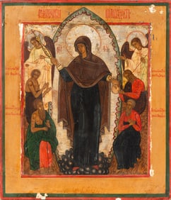RUSSIAN ICON, MOTHER OF GOD JOY OF ALL WHO SORROW, 19TH CENTURY