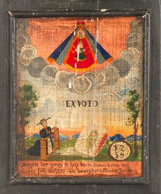 SOUTH GERMAN EX VOTO WOODEN FOLK ART PANEL