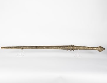 RARE MARKED BURMESE DHA SWORD, 19TH CENTURY