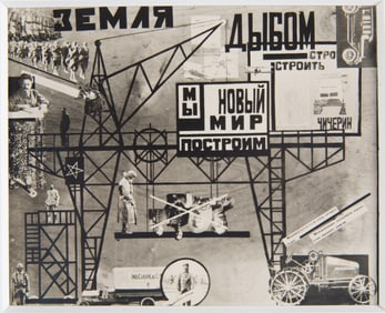 LIUBOV POPOVA (1889-1924), Photocollage for Meyerhold Production, 1923