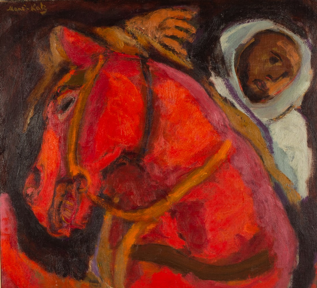 EMMANUEL MANE-KATZ (UKRAINIAN-FRENCH 1894-1962) (1 of 4)