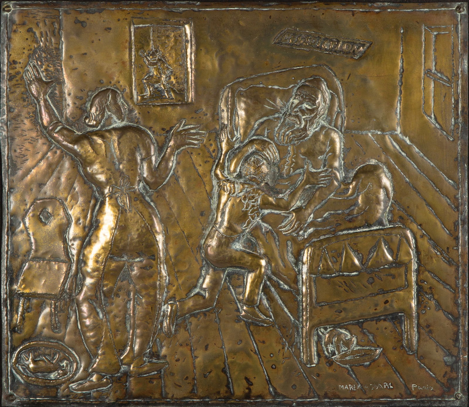 MAREK SZWARC (POLISH 1892-1958) (1 of 4)