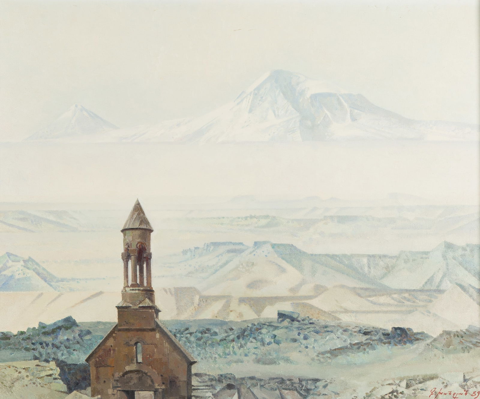 GRIGOR KHANJYAN (ARMENIAN 1926-2000) (1 of 4)