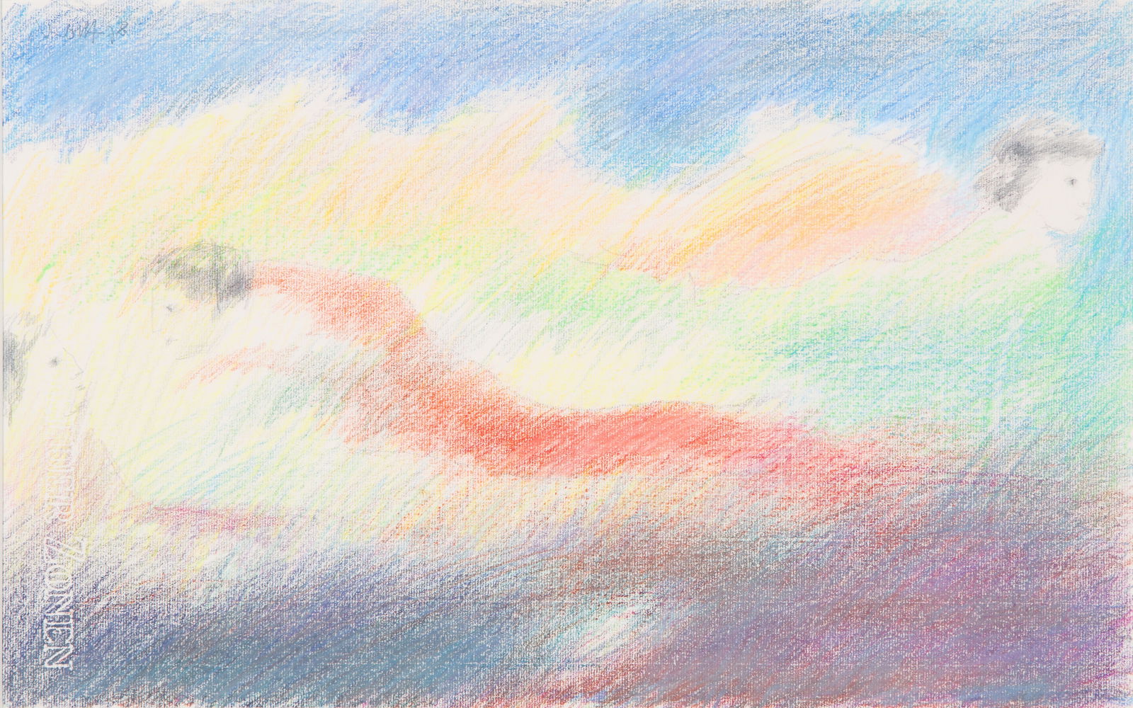 JERZY WOLFF (POLISH 1902-1985) (1 of 4)