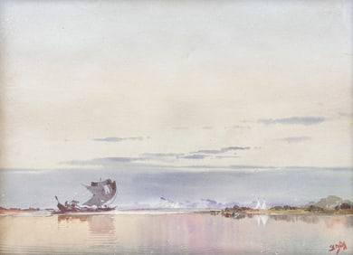 U NGWE GAING (BURMESE 1901-1967)