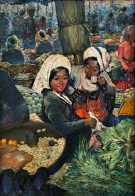 U BA LON LAY (BURMESE 1922-1968)