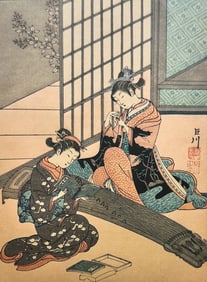 AFTER SUZUKI HARUNOBU (JAPANESE 1725-1770)