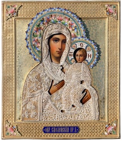 PAVEL OVCHINNIKOV RUSSIAN GILT SILVER ENAMEL ICON, MOSCOW, 1877