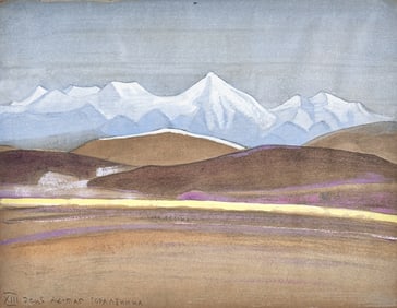 NIKOLAI ROERICH (RUSSIAN 1874-1947)