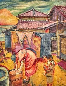DAVID BURLIUK (RUSSIAN 1882-1967)
