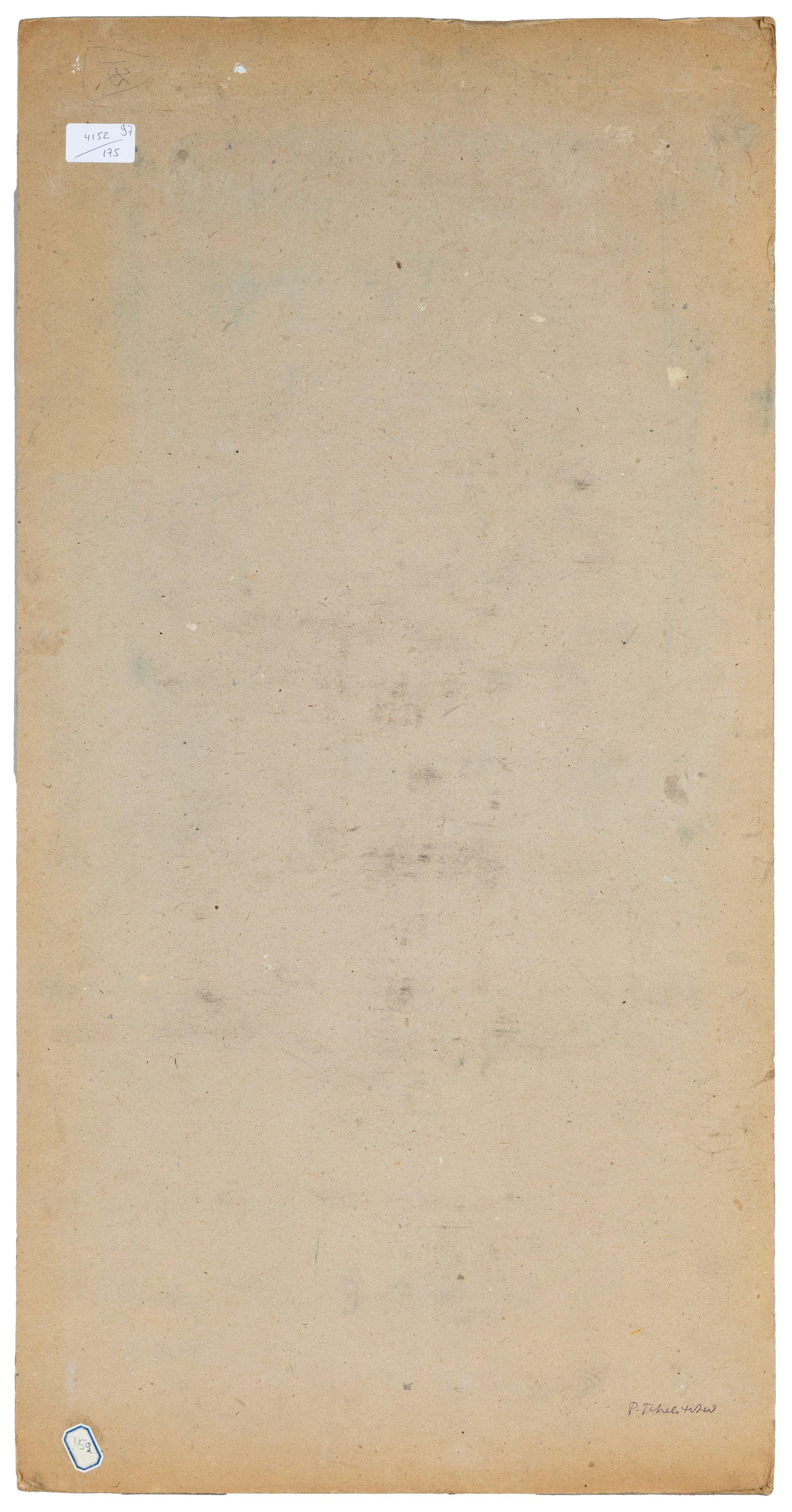 PAVEL TCHELITCHEW (RUSSIAN 1898-1957) - 3