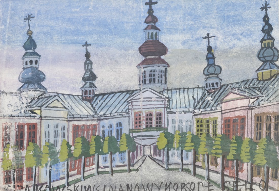 NIKIFOR [KRYNICKI] (POLISH 1895-1968): NIKIFOR [KRYNICKI] (POLISH 1895-1968) Polish Courtyard, watercolor, gouache, and ink on paper 16.5 x 24 cm (6/12 x 9 1/2 in.) [sight] framed dimensions: 36 x 43.5 cm (14 1/8 x 17 1/8 in.) LOT NOTES LO