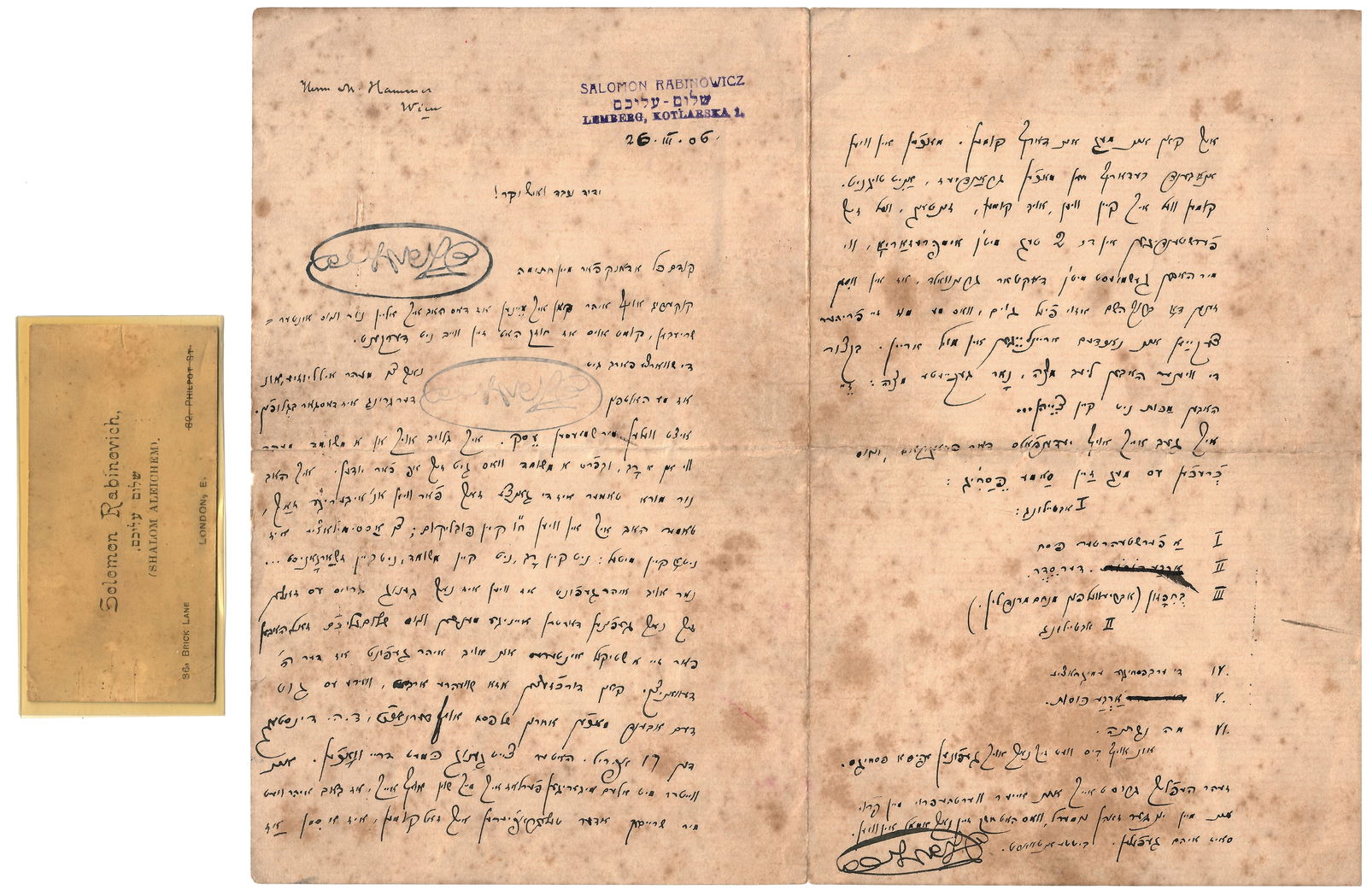 COLLECTION OF SHOLOM ALEICHEM LETTERS AND MATERIALS (1 of 18)