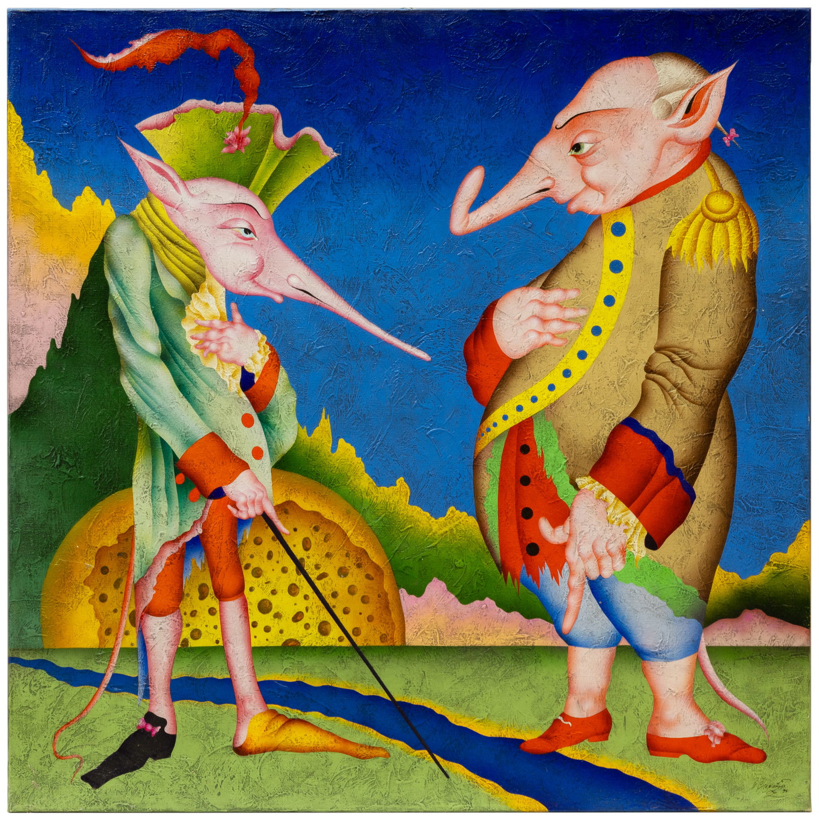 MIKHAIL CHEMIAKIN (RUSSIAN B. 1943) (1 of 4)