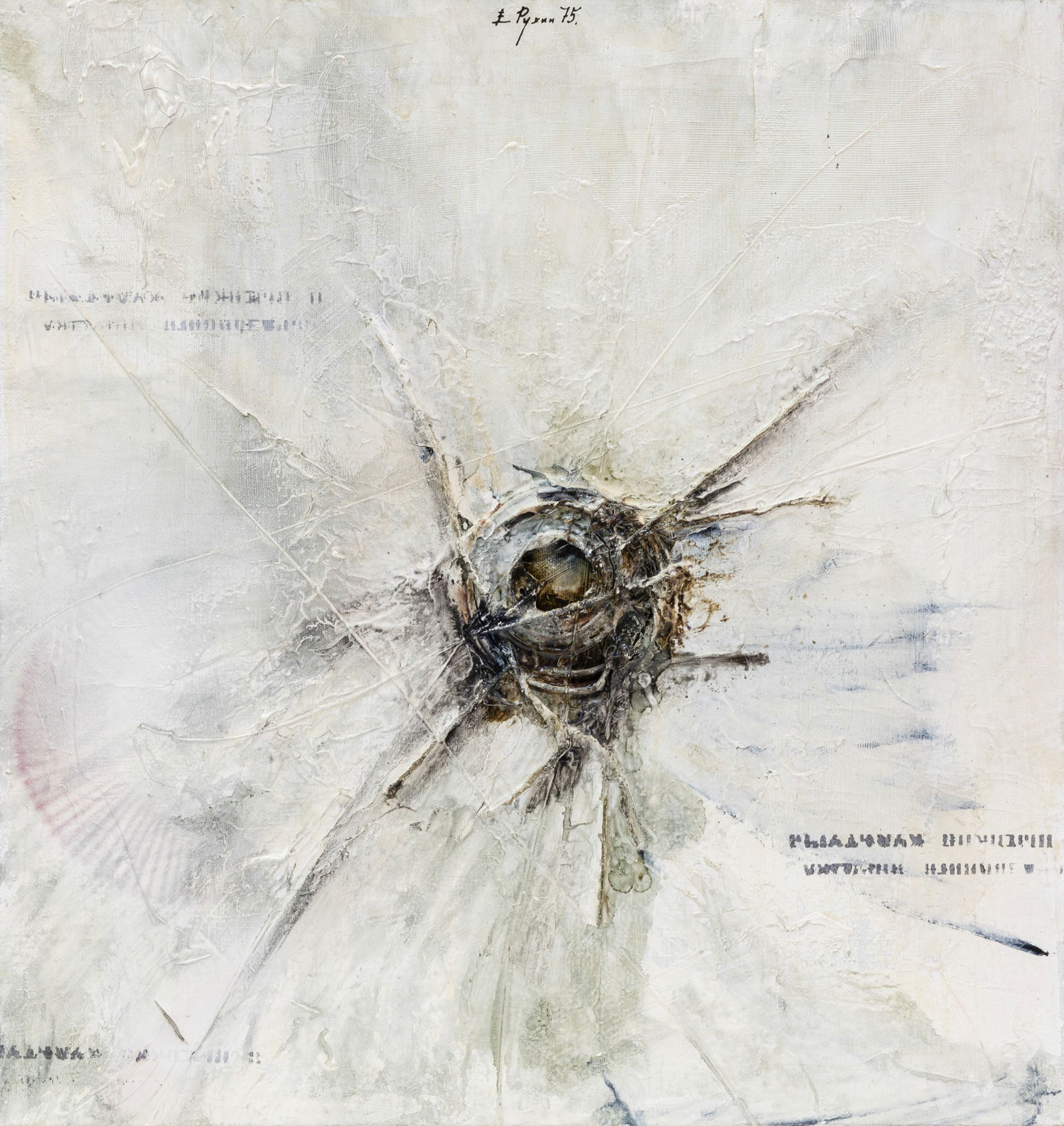 YEVGENY RUKHIN (RUSSIAN 1946-1976): YEVGENY RUKHIN (RUSSIAN 1946-1976) Untitled, 1975 oil and mixed media on canvas 70 x 65 cm (27 1/2 x 25 5/8 in.) signed and dated upper center PROVENANCE Collection of the Artist, Leningrad Daughte