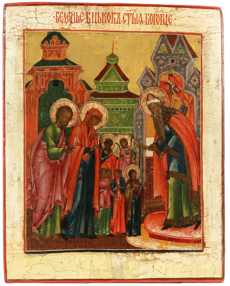 A RUSSIAN ICON OF THE VIRGIN MARY ENTERING INTO THE: A RUSSIAN ICON OF THE VIRGIN MARY ENTERING INTO THE TEMPLE, LATE 18TH-EARLY 19TH C., egg tempera, and gesso on a wood panel with kovcheg. Two insert splints on the back (missing). 30 x 24.1 cm. (11 3/