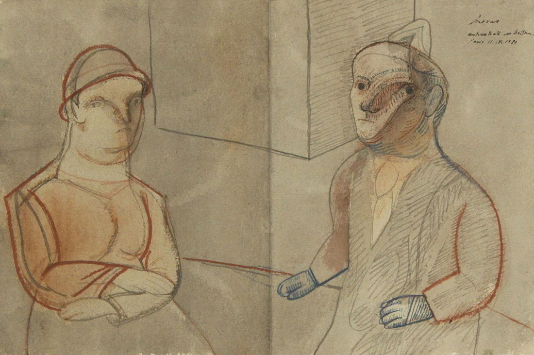 JOSE LUIS CUEVAS (MEXICAN B. 1934), 'Untitled' 1980,: JOSE LUIS CUEVAS (MEXICAN B. 1934), 'Untitled' 1980, watercolor and ink on paper, 33 x 49 cm (13 x 19 1/4 in.), signed, dated, and illegibly titled,