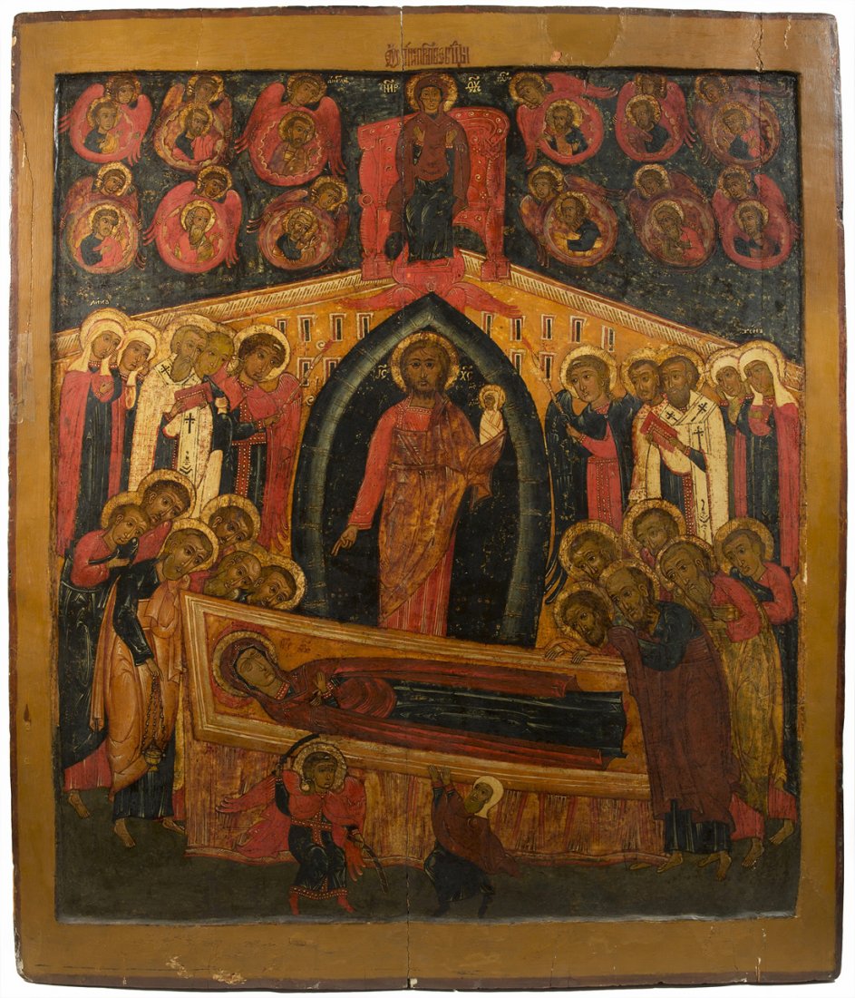 A MONUMENTAL RUSSIAN ICON OF THE DORMITION OF THE: A MONUMENTAL RUSSIAN ICON OF THE DORMITION OF THE VIRGIN MARY, 17TH CENTURY, '', , , PROVENANCE: Sotheby`s, Eg tempera and gesso on wood panel. Two insert splints on the back. 116.2 x 95.2 cm. (45 3/4