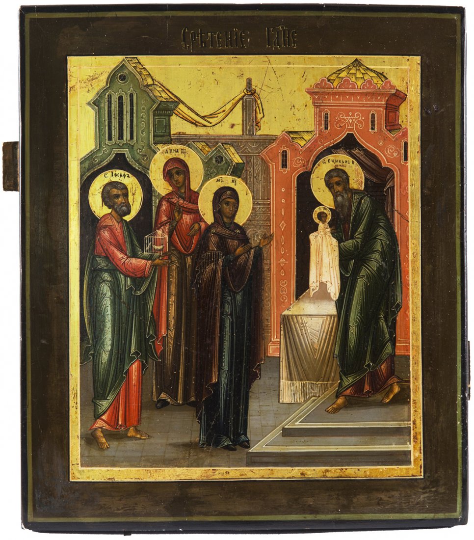 A RUSSIAN HOLIDAY ICON OF PRESENTATION OF OUR: A RUSSIAN HOLIDAY ICON OF PRESENTATION OF OUR LORD(CANDLEMAS), C. 1800, Egg tempera, gold leaf, and gesso on a wood panel. Two insert splints on the back. 35.3 x 30.5 cm. ( 13 7/8 x 12 in.)