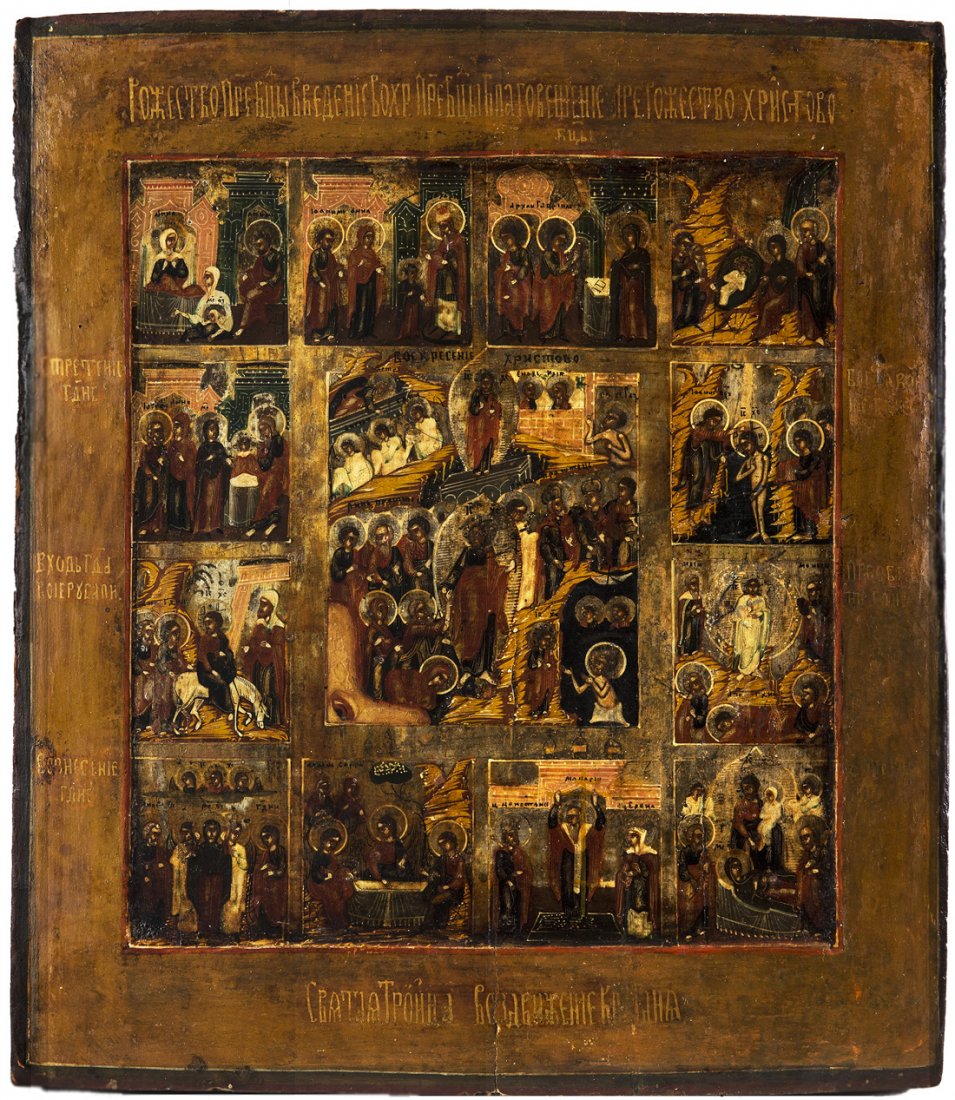 A RUSSIAN ICON OF THE RESURRECTION AND FEASTS, with a: A RUSSIAN ICON OF THE RESURRECTION AND FEASTS, with a chapter in old Cyrillic from St. Matthew attached to the back. Egg tempera, and gesso on a wood panel. Two insert splints on top and bottom. 35.2 