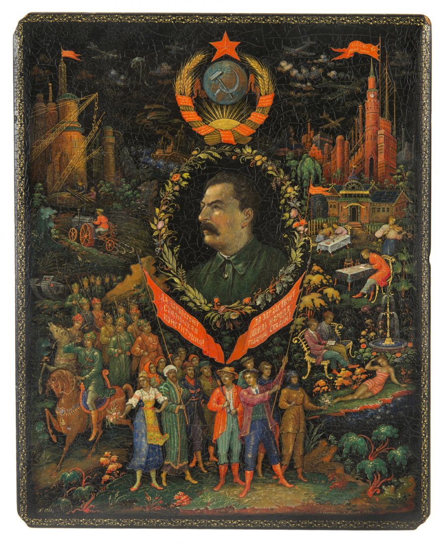 AGITLAK PAPIER-MACHE PALEKH MINIATURE BOX, S. SOLONIN,: AGITLAK PAPIER-MACHE PALEKH MINIATURE BOX, S. SOLONIN, 1937, Miniature painting, done with tempera on varnished article made of papier-mÃ¢chÃ©, depicts different scenes from progressing soviet lif