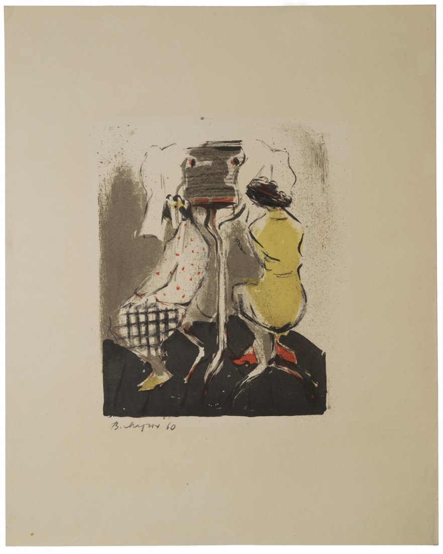 VERA FEODOROVNA MATIUKH (GERMAN-RUSSIAN 1910-2003),: VERA FEODOROVNA MATIUKH (GERMAN-RUSSIAN 1910-2003), 'Three prints of Women Socializing', 1960s, lithograph, largest: 71.6 x 55 (28 1/8 x 21 5/8 in.), smallest: 58.5 x 47 cm (23 x 18 1/2 in.), each sig