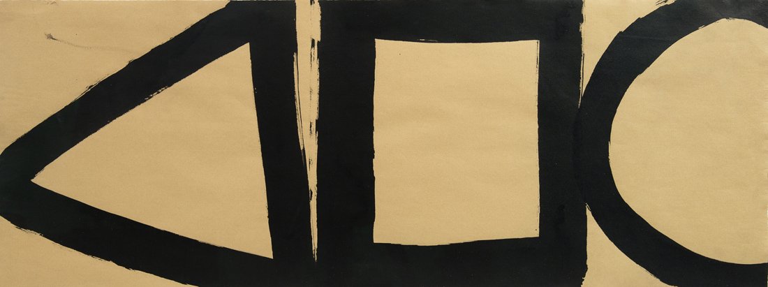 AL HELD (AMERICAN 1928-2005): AL HELD (AMERICAN 1928-2005) AF 7 , 1962 Indian ink on brown charcoal paper 29 x 77 cm (11 3/8 x 30 1/3 in.) signed on verso PROVENANCE Christie's, New York, March 10, 2011, Lot 286 PLEASE NOTE